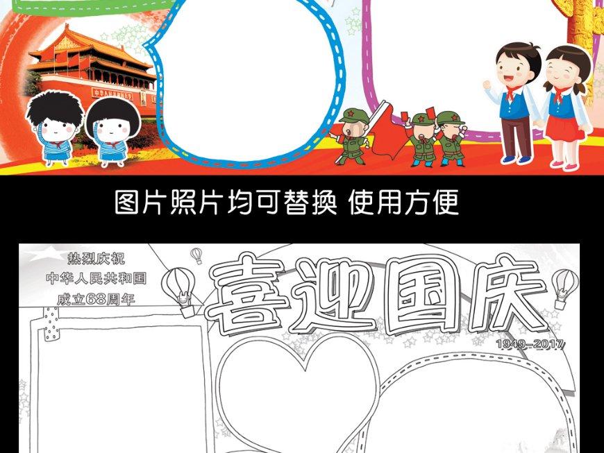 全面解答问题,尽在There+are+some+parks+in+my+cite、改为否定句?交流平台